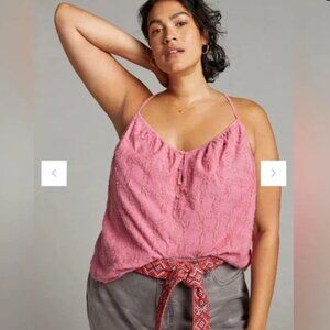 Anthropologie textured tank top